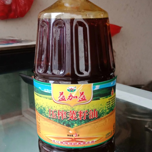 自榨纯菜籽油 