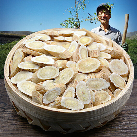 民乐县黄芪切片