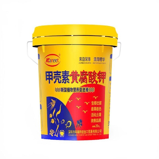 寿光市 甲壳素黄腐酸钾 含氨基酸水溶肥