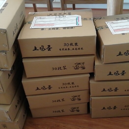 长沙土鸡蛋 食用 箱装 