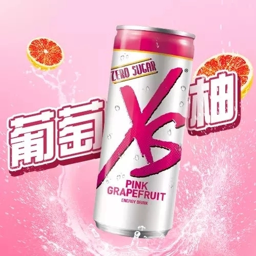 北京葡萄柚饮料 易拉罐 6-12个月