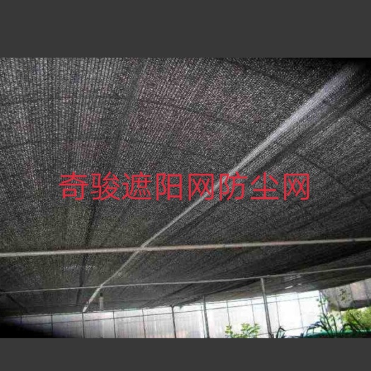 临沂遮阳网 打个广告，需要联系