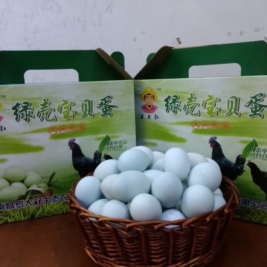 南昌 初生土鸡蛋