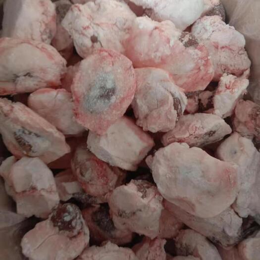 石家庄羊腰  原油