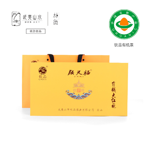 邵武市武夷岩茶大红袍 武夷山水张天福有机大红袍