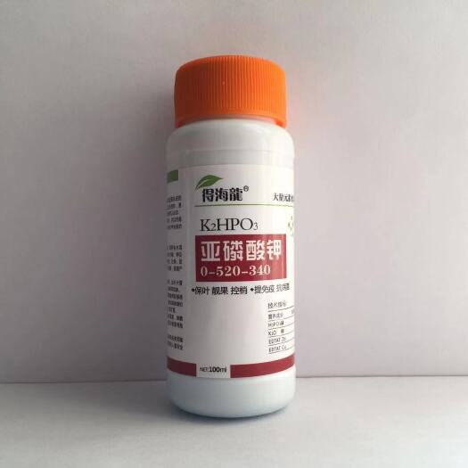 潍坊 蔬菜专用叶面肥 亚磷酸钾100ml 满百包邮 量大从优