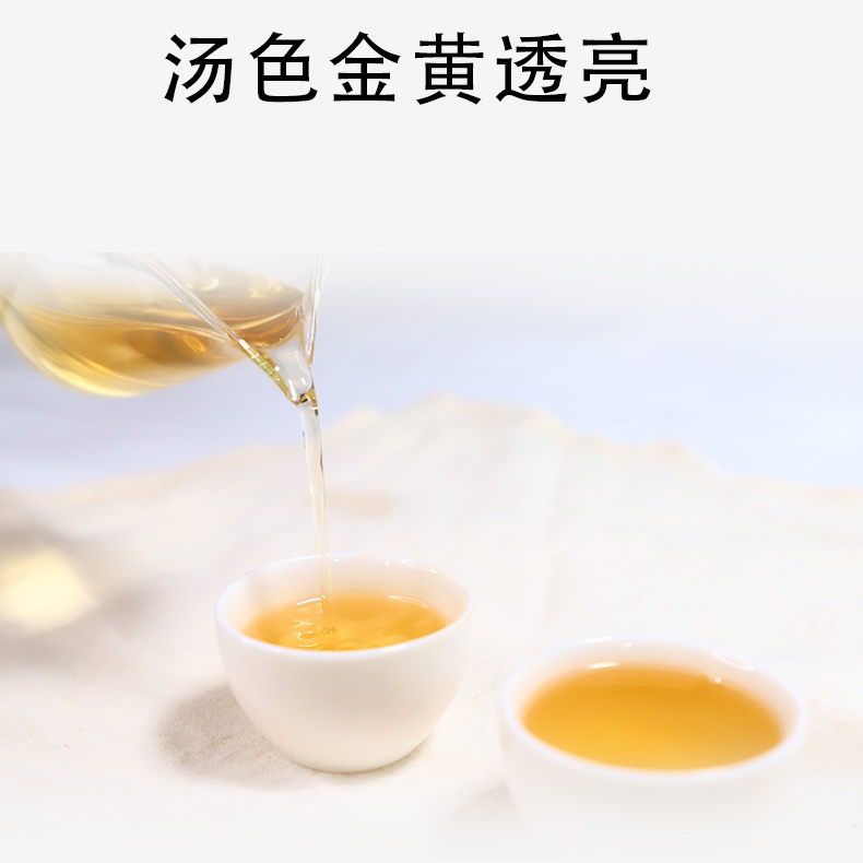 2019年明前早春茶普洱生茶