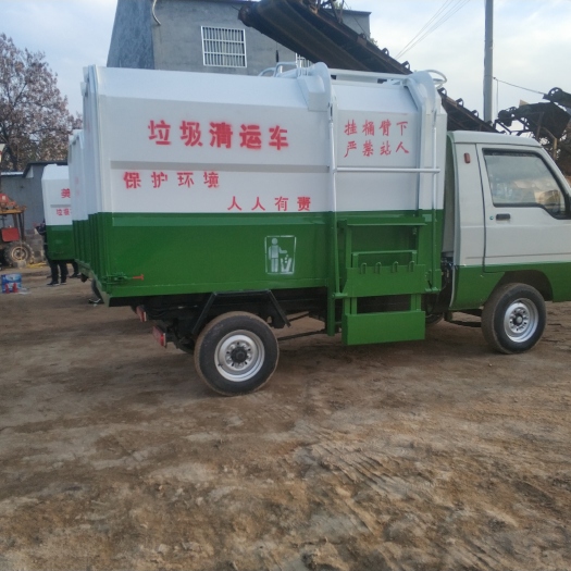郓城县 厂家供应垃圾清运车柴油垃圾车电动垃圾环卫车