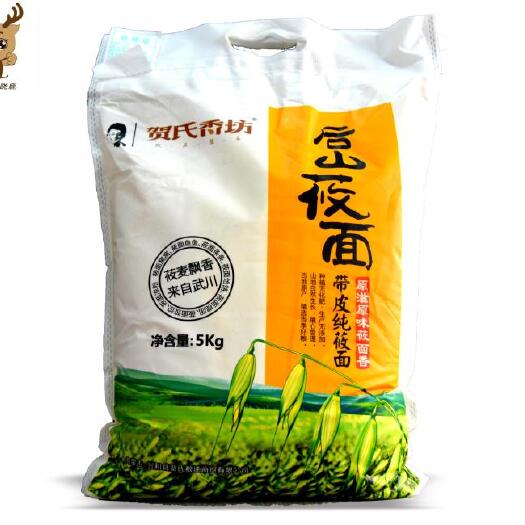 太原莜麦面粉 后山莜面5kg