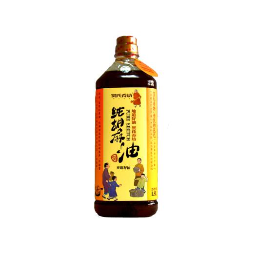 太原 纯胡麻油1.8L（亚麻籽油）