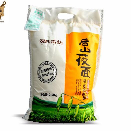 太原莜麦面粉 后山莜面2.5kg