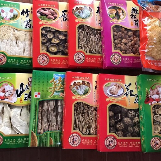 古田县古田银耳 菌菇干货礼盒  年货大礼包 送礼佳品  南北干货礼盒