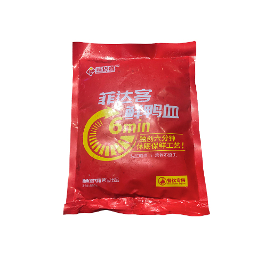 重庆市 菲达客鲜鸭血 500g*20袋/件