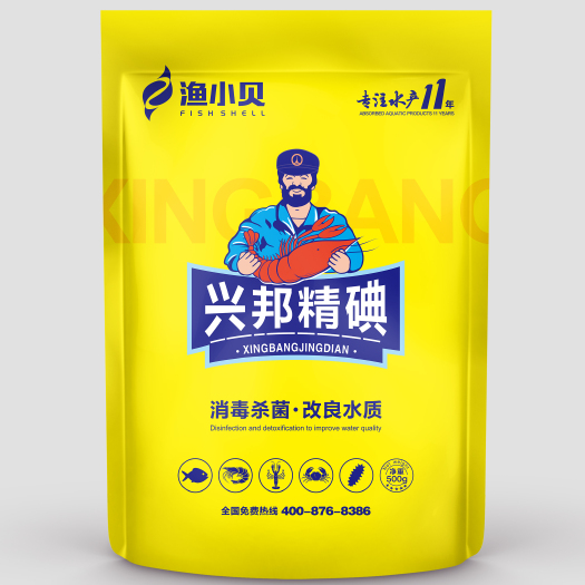 郑州蛋白质饲料 杀菌消毒防寄生虫