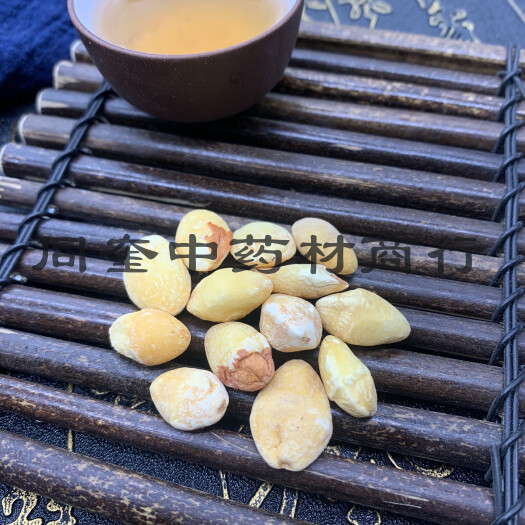 鄄城县白果仁  白果  量大从优批发各种中药材