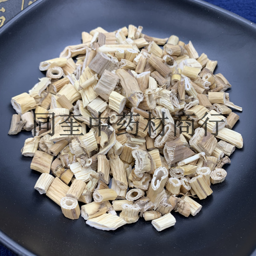 芦根   苇根  芦苇根康辰药业 批发各种中药材