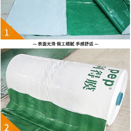 杭州 利得膜大棚加厚食用菌蘑菇养殖鸡膜 防老化无滴水耐用温室绿白膜