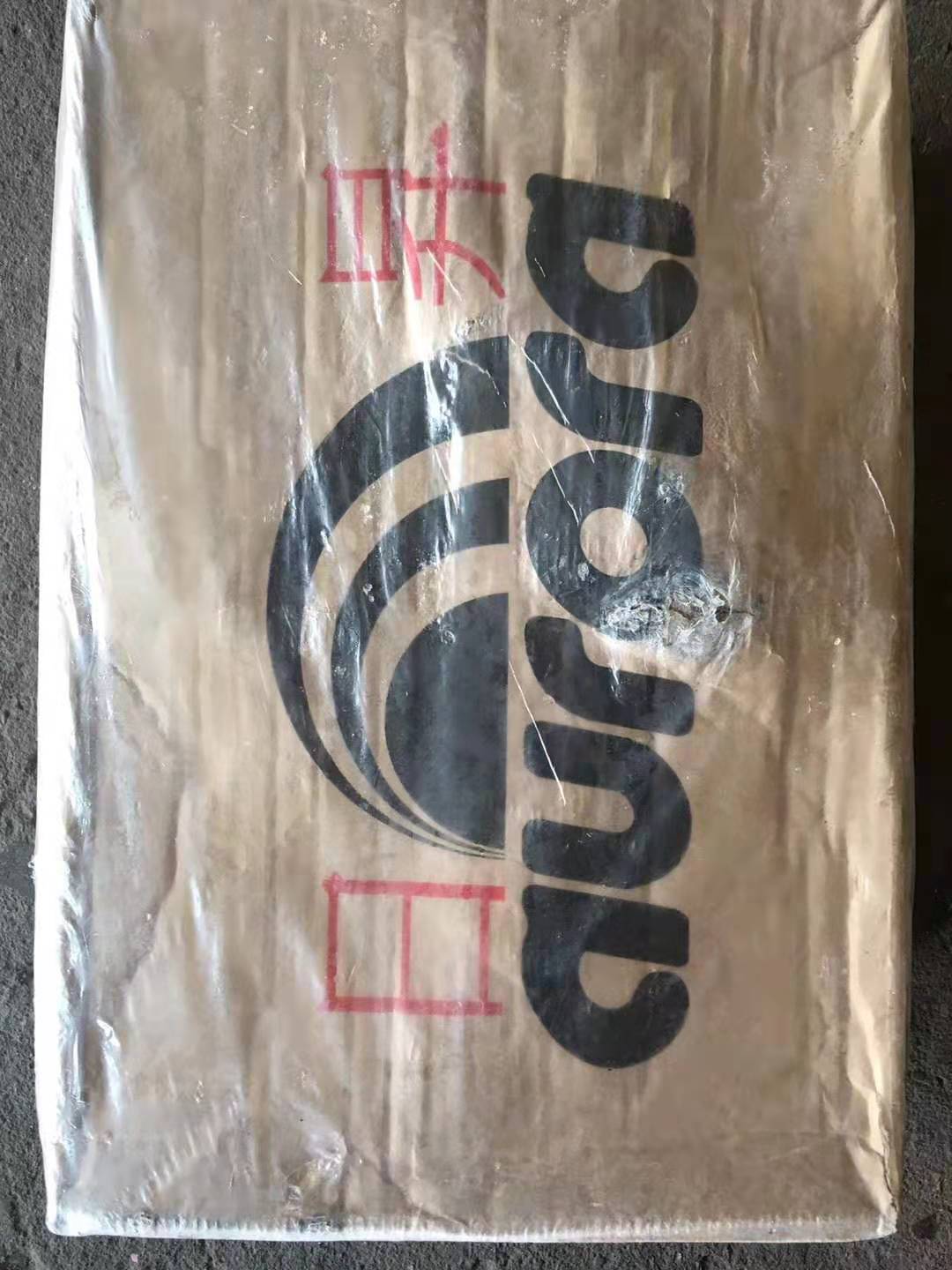  猪脚 猪手 猪蹄 猪爪 可以单件销售或者寄样