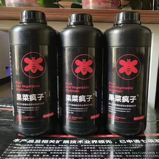 郑州 果菜疯子，瓜果叶面肥，提高瓜果甜度2-3点，降低瓜果发病率