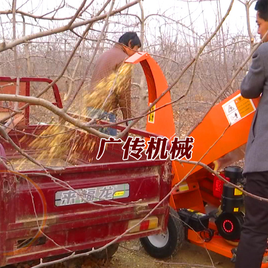 樹枝粉碎機 柴油果園碎枝機 葡萄枝條切碎機