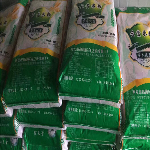 西安蒙自过桥米线 蒙自米线，过桥米线厂家直接发货