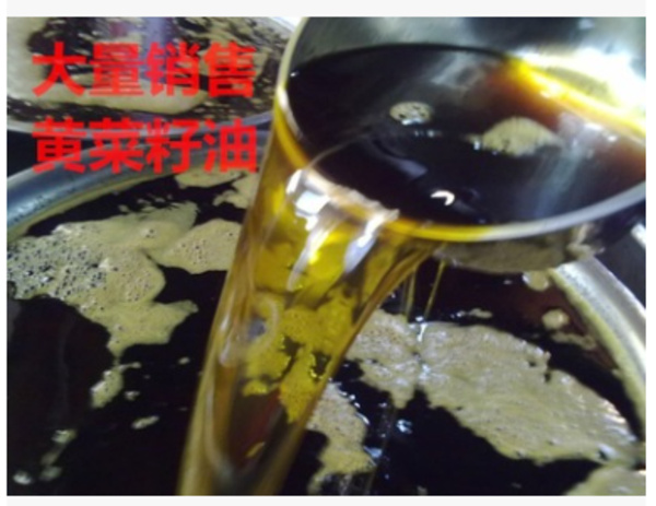 枞阳县 木榨菜籽油农家自榨古法纯正大桶