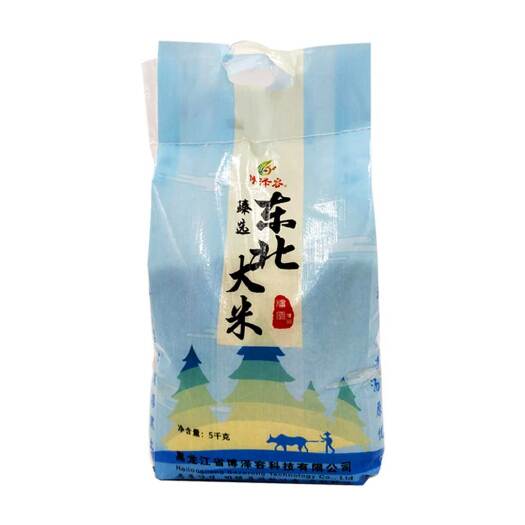 汤原县 汤原县 博泽容臻选东北大米5kg