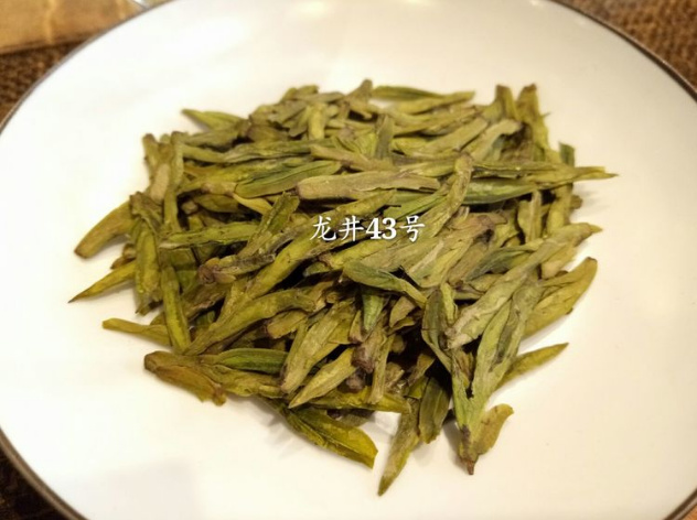 杭州龙井茶 2020年度·翁家山明前头采狮峰龙井新茶