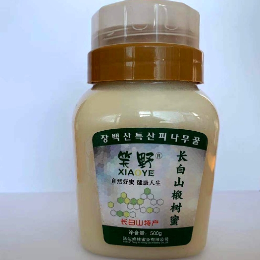 延吉市 东北长白山黑蜂椴树蜜500g一瓶正宗自产优惠促销包邮