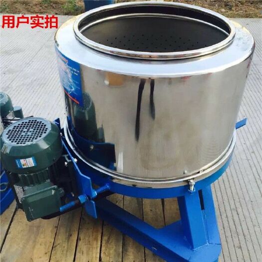 台州食品膨化机 离心脱水机甩干机 食品脱油机