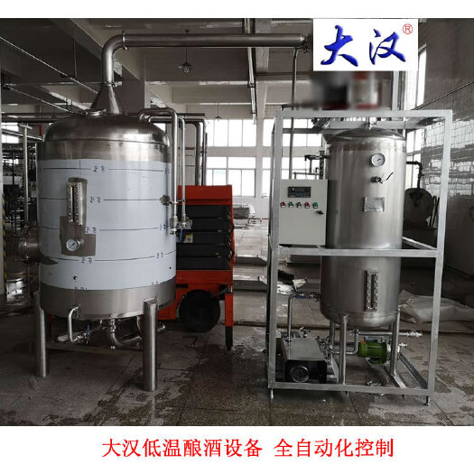 合肥酿酒机 家庭小型酿米酒设备 酿酒设备价格