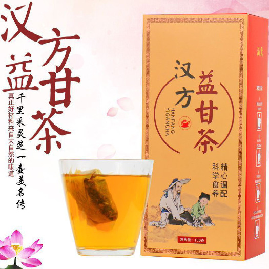 亳州八宝茶 养肝养生茶茶包片排毒调理保肝脂肪肝明目酒精解醒酒保肝男女