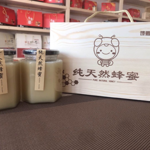 临汾 山西特产，睿瑶天然翅果蜂蜜