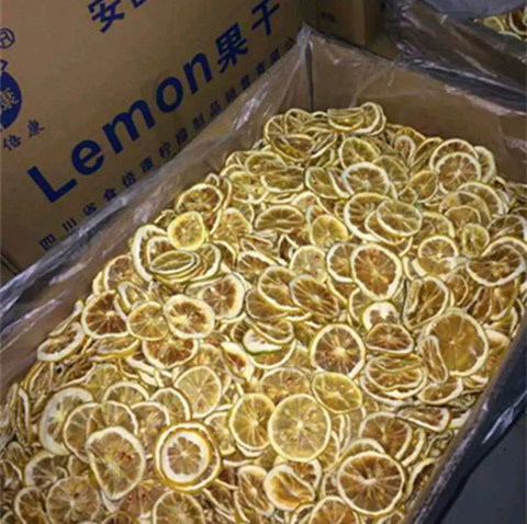 干柠檬片四川安岳柠檬干片茶饮  通片选片 源产地供应