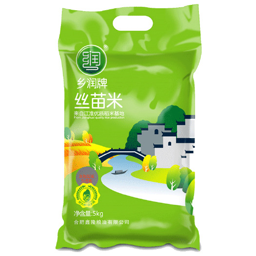 合肥安徽商标（乡润）丝苗米5kg10kg25kg