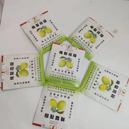 赵县 2020年赵州梨花粉火热预定中