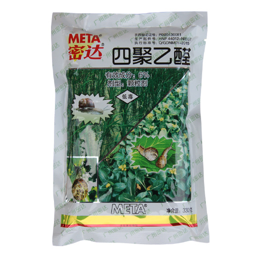 普宁市密达四聚乙醛6%杀虫剂农药