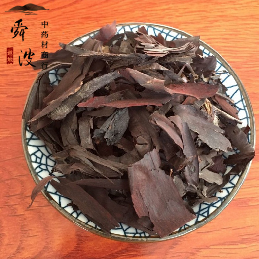 鄄城县【舜波中药材】紫草 硬紫草 大紫草 产地直供 量大从优