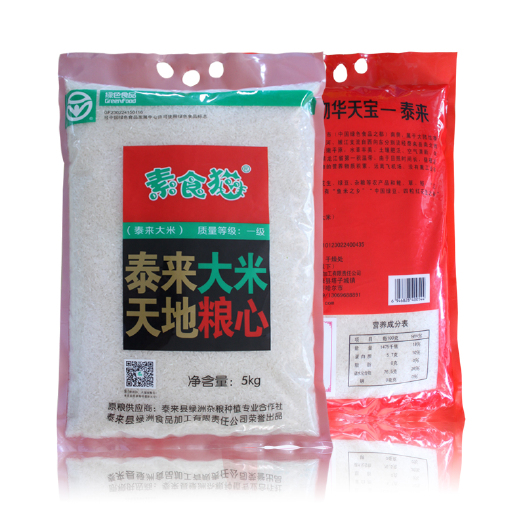 泰来县 黑龙江，泰来，稻花香大米