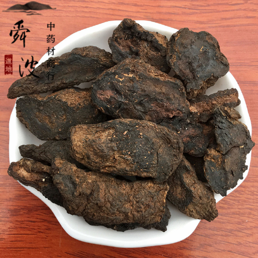 鄄城县【舜波中药材】生地  熟地 产地直供 量大从优