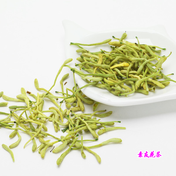 金银花河南货 特级绿花 花茶特级金银花  含量足纯绿色金银花