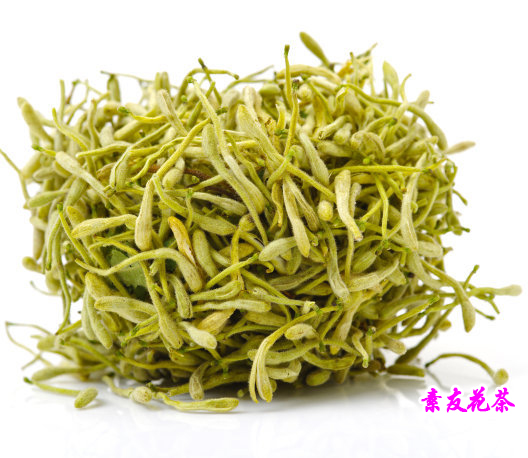 金银花河南货 特级绿花 花茶特级金银花  含量足纯绿色金银花