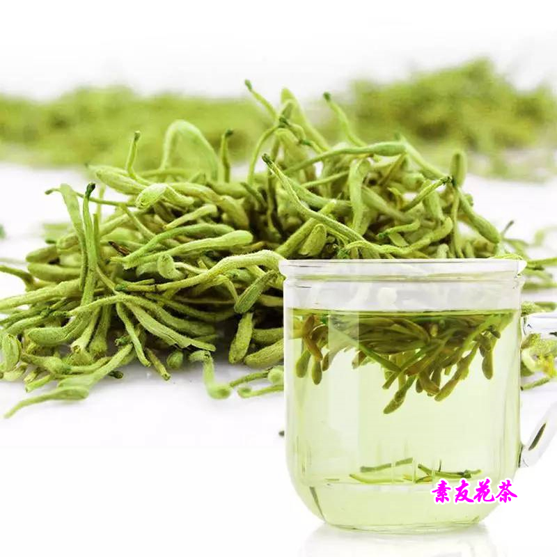 金银花河南货 特级绿花 花茶特级金银花  含量足纯绿色金银花