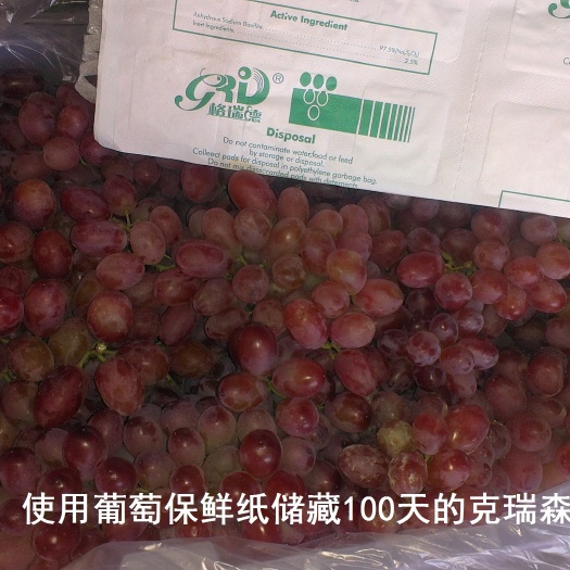 乌鲁木齐保鲜膜 果蔬保鲜垫
