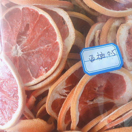 牟定县金桔蜜饯 西柚干-西柚脆片-西柚干批发