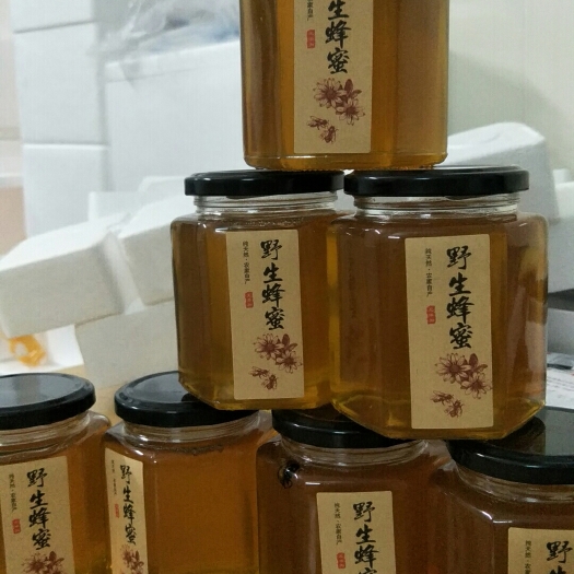 高州市 正宗龙眼蜂蜜 护肤美容 祛痰 清热