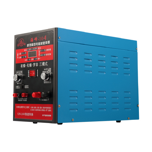 中山市發(fā)電設(shè)備  發(fā)動機極船用逆變器價格圖片