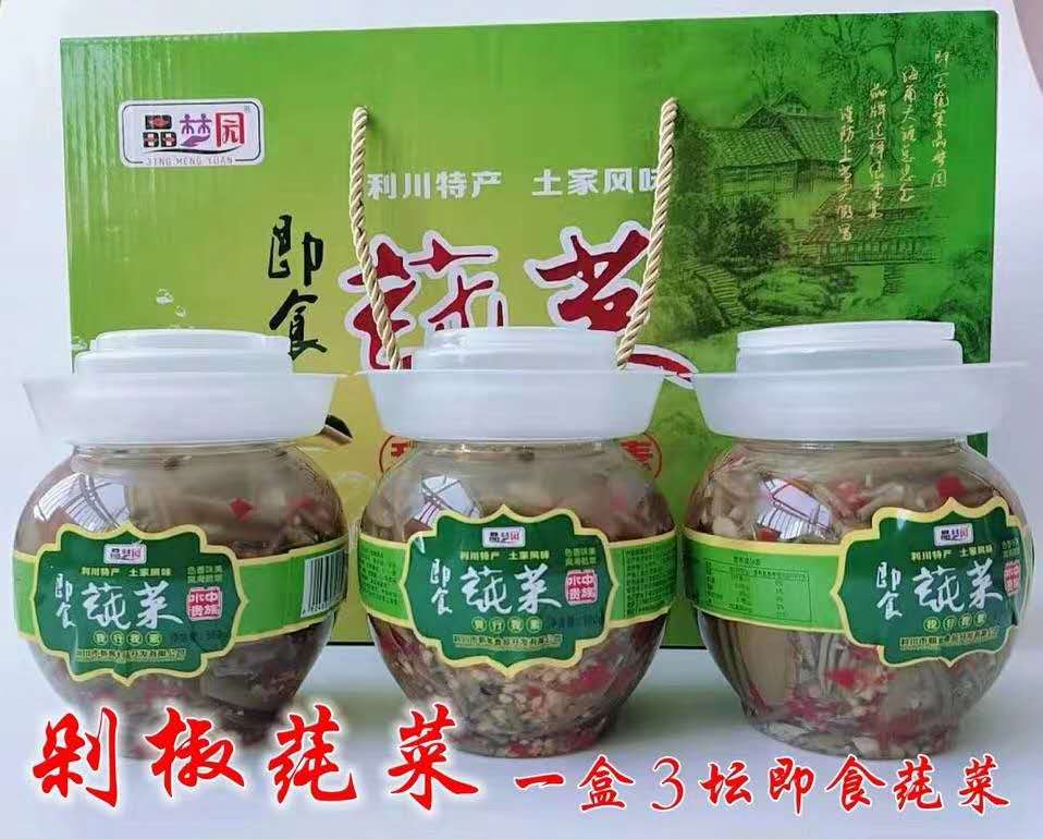  莼菜，即食莼菜,礼品装莼菜