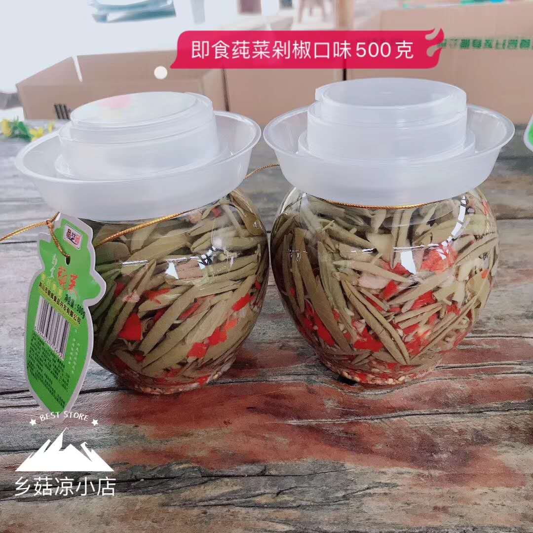  莼菜，即食莼菜,礼品装莼菜