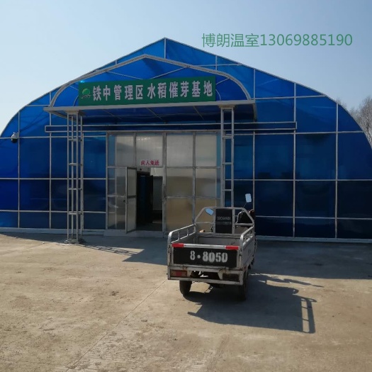 哈尔滨包装工  黑龙江水稻催芽车间